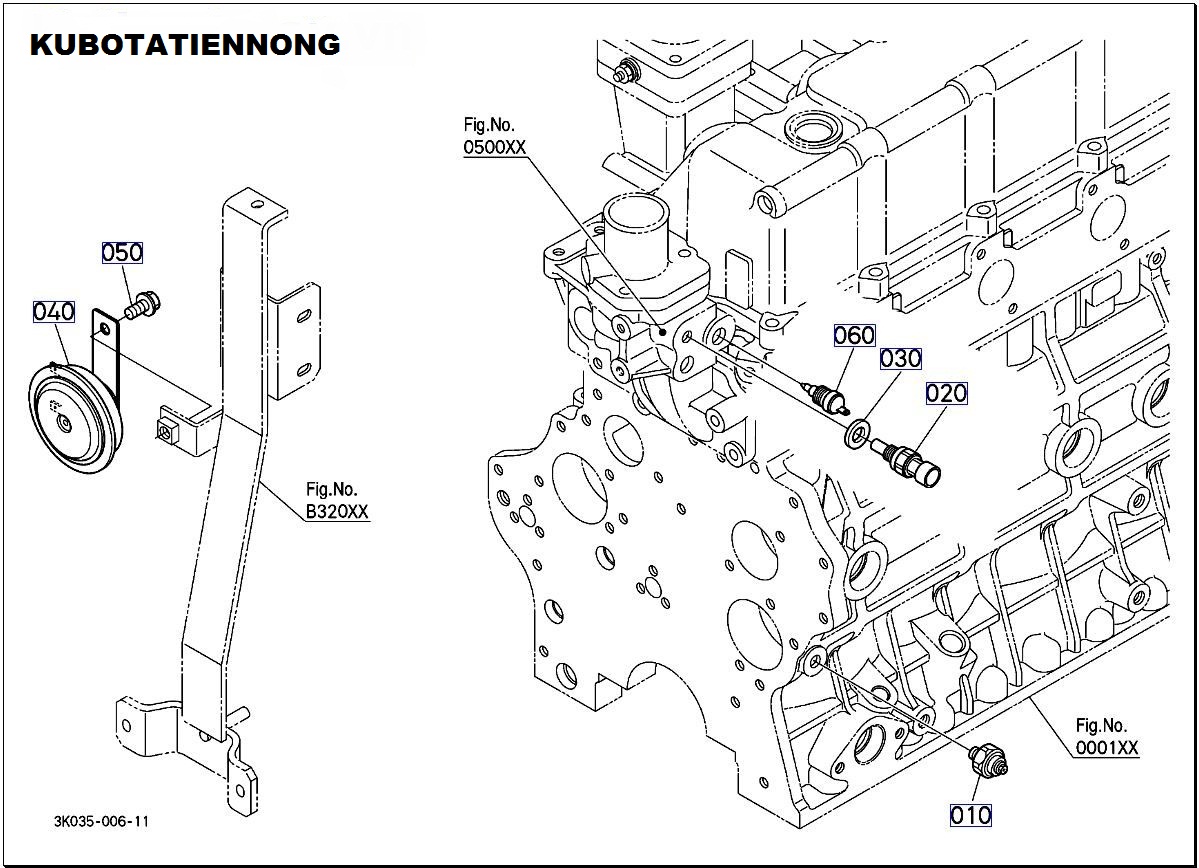 CÔNG TẮC CẢM BIẾN PHÍA TRƯỚC ĐỘNG CƠ